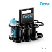 【TACX】 T6286 水壺架 STARLIGHT, BOTTLE CARRIER 水壺架 (8入)