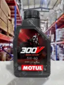 『油工廠』MOTUL 300V 4T OFF ROAD 5W40 10W30 10W40 10W50 酯類 機車 檔車 速克達 機油 1L