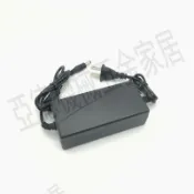 220V轉12V4A/48W驅動電源線適配器液晶顯示屏LED燈帶變壓器足功率【亞德機械五金家居】