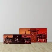 《魚池鄉農會》典藏茶包（紅玉＋阿薩姆）