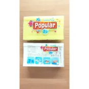 Popular 190g 去汙皂 印尼香皂 *1入【139百貨】