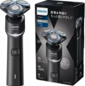 及時雨 生活好物選品 Philips X5007/00 Shaver 5000X Series 乾濕兩用電動刮鬍刀 黑色