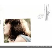 保存良好 / 奧莉維亞(王儷婷) Olivia Ong 同名專輯 CD 精裝版