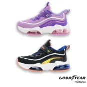 【GOODYEAR】疾風奔馳童款雙氣墊緩震運動鞋 運動鞋 氣墊鞋 跑步鞋 童鞋 運動鞋童 慢跑鞋童 跑步鞋童 慢跑鞋