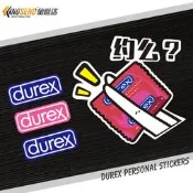 0貝爾車貼0 汽車個性搞笑創意durex杜蕾斯貼紙車貼車身貼約麼反光貼划痕貼
