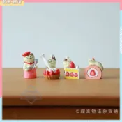台灣出貨💥日式 草莓蛋糕貓咪 ins 可愛 少女心 治癒系 辦公桌面解壓裝飾 擺件禮物