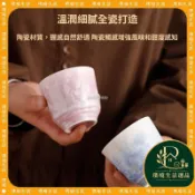 台灣現🏆貨花口杯窯變結晶釉 陶瓷主人杯單杯 手握濃香杯 品茗杯客杯 功夫茶具茶杯 手工窯變釉聞香杯 個人茶器 茶道茶席