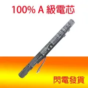 ACER AL15A32 電池 Aspire E5-474 E5-474G E5-491 E5-491G