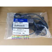 盛揚 現代 MATRIX 1.8 TUCSON 2.0 CARENS 2.0 汽油 汽門室墊片組 (含火星塞油圈)