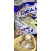 第四賣埸特價8現貨（26/9/30拆賣一顆9元現貨芝司樂 原味高鈣起司球150公克 X 2入（低温宅配）