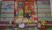 2009年台北縣無車日   特製版悠遊卡
