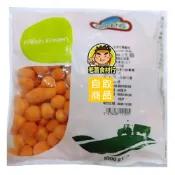【老蕭食材行】歐洲 冷凍 紅蘿蔔球 ( 1kg ) 祥亮 雙包裝隨機不可挑 → 比利時原裝進口 胡蘿蔔 球狀紅蘿蔔 蔬菜