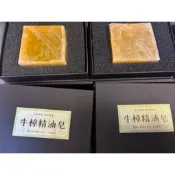 《泓潤》台灣牛樟 精油製作 牛樟手工皂 牛樟芝手工皂 香氛手工皂 精油皂 香皂