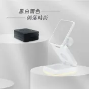 (店+)【Lami Fans】3in1折疊式 磁吸無線充電座22Ｗ（手機 手錶 藍牙耳機 氛圍小夜燈 防滑硅膠墊 內附type-c充電線）