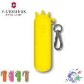 Victorinox 維氏瑞士刀 - 7用小刀專用造型矽膠刀套 4.0450 - 4.0454 / VN337 詮國