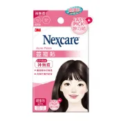 【日藥本舖】3M_Nexcare荳痘貼神無瑕_綜合27入