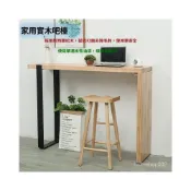(店+)可開發票 免運 北歐實木吧臺桌鐵藝原木小傢用小型戶桌椅組閤簡約高腳桌靠墻桌子
