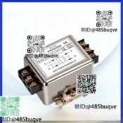 幹擾動Grj20電磁幹擾電員濾播氣單相220V導軌Cw4L2生級Emc高性能型