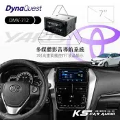 M1Q｜DynaQuest【7吋高畫質觸控音響主機】Yaris 導航 藍芽 手機互連 支援DVD/USB DMV-712