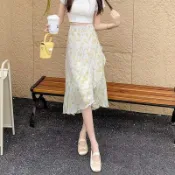 巨好看碎花半身裙  設計感25新款提花雪紡半身裙女夏大碼魚尾裙高腰不規則中長款荷葉裙子0318A