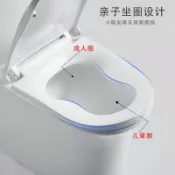 【易拆洗 緩降馬桶蓋】【易拆洗 緩降馬桶蓋】葫蘆形馬桶蓋通用型馬桶蓋子母二合一8字坐圈加厚廁板緩降u型方形 免治沖洗馬桶