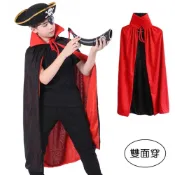 (惜福品)  萬聖節服飾 黑紅雙面吸血鬼披風 NG 瑕疵 福利品 出清 特賣 降價 現貨