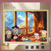 热销🍁拼圖 500片 1000片 拼圖 200片 蠟筆小新系列 拼圖 玩具 DIY拼圖 木製拼圖 38-9