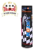 黑珍珠 埃克盾泡沫式燃燒室清潔劑--600ML