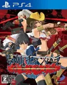 {瓜瓜皮}PS4二手品  日文版 性感女劍士 起源(遊戲都能回收)