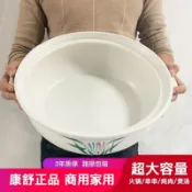 全球選品1館 生活百貨 砂鍋燉鍋燃氣電磁爐煲湯大容量陶瓷商用火鍋店專用特大號沙鍋