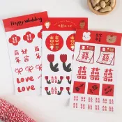紅雙囍字喜字貼紙結婚嫁妝婚房手機裝飾不幹膠婚慶雞蛋伴手禮迷你