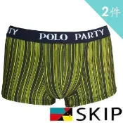 【SKIP 四季織】POLO PARTY鍺離子男四角2入(鍺)
