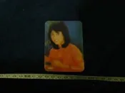 ◎貓頭鷹尋星窩◎明星彩色2*3照片專賣-PhotoP31-016林慧萍