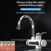 鼎盛貿易行 電熱水龍頭即熱式家用洗澡數顯冷熱兩用加熱水龍頭