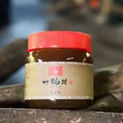 【新北市農會真情食品館】竹柏苑原味麥芽膏(600g/罐)【真情柑仔店】
