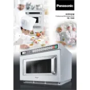 國際牌  Panasonic 商用微波爐 變頻 NE-186B 保固保修 星崎 企鵝 製冰機 烤箱 蒸烤箱