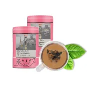 (店+)【蔘大王】『破壁黑豆牛蒡茶►共3組』(6gX15入/組)養生無咖啡因▪青仁黑豆▪豆香十足▪快速透味║上班族三角茶包