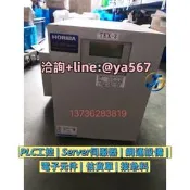 【可開統編】HORIBA濃度計CS-180series如圖