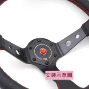 改裝方向盤專用正碳纖維喇叭按鈕蓋MOMO OMP SPARCO CK盤專用