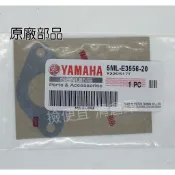 清倉庫 料號:5ML-E3556-20 YAMAHA山葉原廠部品歧管墊片 新勁戰 GTR 125 BWS