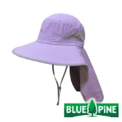 【桃源戶外登山露營旅遊】【BLUEPINE】防曬護頸遮陽帽『粉紫』B62002 戶外 露營 登山 健行 休閒 時尚 防曬 遮頸 帽子