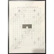 《甲補庫》步槍(57、65、M16)歸零射擊縮小靶紙/五七甲式/六五式步槍/65K2/M16A1
