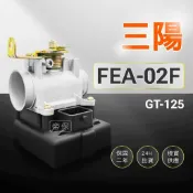 🏆保固二年 24H出貨 GT【125cc】FEA-02F 整新品 節流閥 TPS 光陽 三陽 ECU 機車電腦