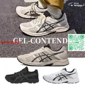 【賣【現貨秒發莆田亞瑟士跑鞋GEL CONTEND 4跑步鞋穩定支撐戶外運動鞋太極鞋