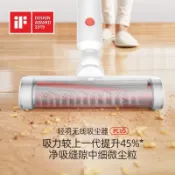 台灣現貨 德爾瑪 VC20 PLUS / VC25 PLUS 無線吸塵器專用地刷組  HEPA濾網