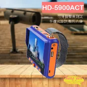 昌運監視器 HD-5901ACT/HD-5900ACT 800萬 5吋工程寶 監視器測試 AHD CVI TVI 類比 HDMI (新款HD-2950ACT出貨)