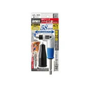 (店+)【ANEX 安耐士】南慶五金 ANEX 日本製 AKL-560 AKL-565 AKL-571 超短軸雙頭 L型90度轉換器 角度轉換器
