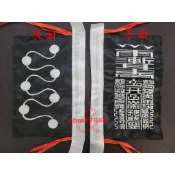 【聚福】繡品 官將 黑令 小黑令 / 6寸 / 官將旗、黑令旗、黑令、令旗、小黑令、小令旗、迷你黑令旗