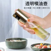 透明 玻璃 噴油瓶 油壺 噴霧 噴壺 油瓶 按壓式 氣壓式 噴油罐 噴霧瓶 料理噴霧 玻璃油壺 調味瓶 玻璃罐
