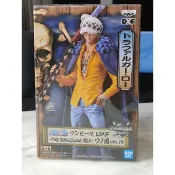 日版金證 海賊王 DXF～THE GRANDLINE MEN～和之國vol.14 羅 標準盒公仔